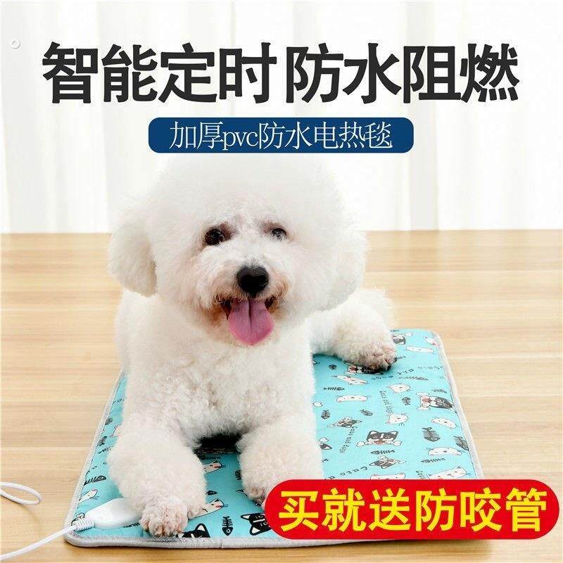 鹦鹉过冬加热垫宠物电热毯仓鼠过冬加热垫宠物取暖神器防水