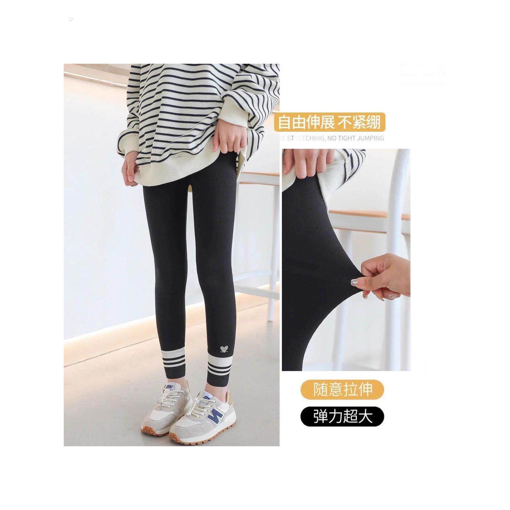 女童打底裤子春季秋季外穿中大童女孩加棉长裤子休闲韩版百搭洋气