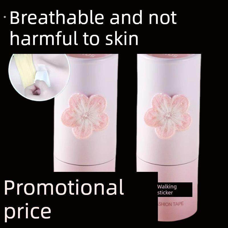 不伤害皮肤，防漏贴，防滑胸贴，防漏领，吊带裙，隐形固定强贴，,居家布艺,防走光扣,淘宝优惠券,粉丝福利购,淘宝优惠卷