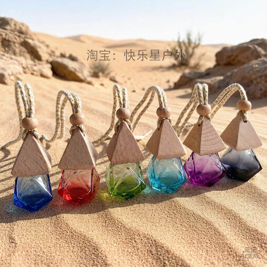 沙漠装沙子的迷你小玻璃瓶子彩色菱形大西北甘肃敦煌旅游行纪念品