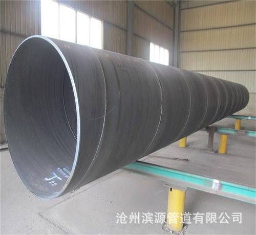螺旋钢管 长江流域泵站用Q235B双面埋弧焊螺旋钢管