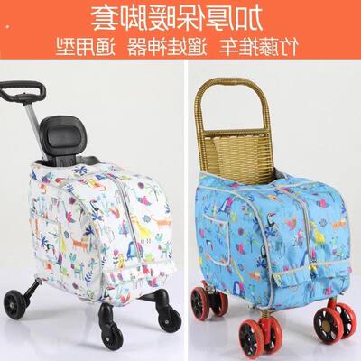 遛娃婴儿车保暖脚套冬季外出防风罩竹藤手推车脚罩加厚秋冬防寒罩