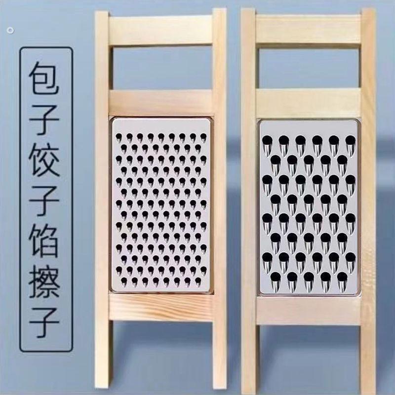 厨房专用擦子擦萝卜丝神器多功能洋芋饺子馅擦丝木头切菜实木家用