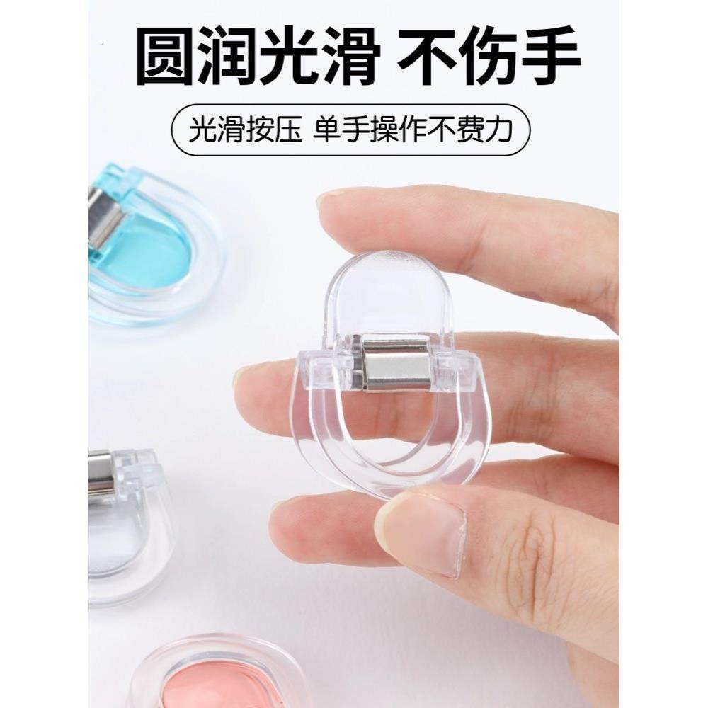 裤脚防拖地神器隐形裤腿收口挽边扣裤子改短调节扣无痕款固定夹子,居家布艺,防走光扣,淘宝优惠券,粉丝福利购,淘宝优惠卷