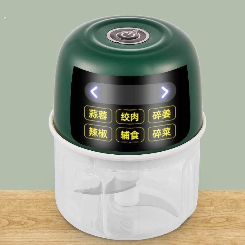 蒜泥神器电动搅蒜器绞蒜蓉压蒜末自动粉碎家用拉蒜大蒜捣碎打蒜器