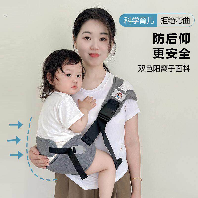 抱娃神器一岁以上解放双手儿童前抱式婴儿斜跨式大童透气新款背带