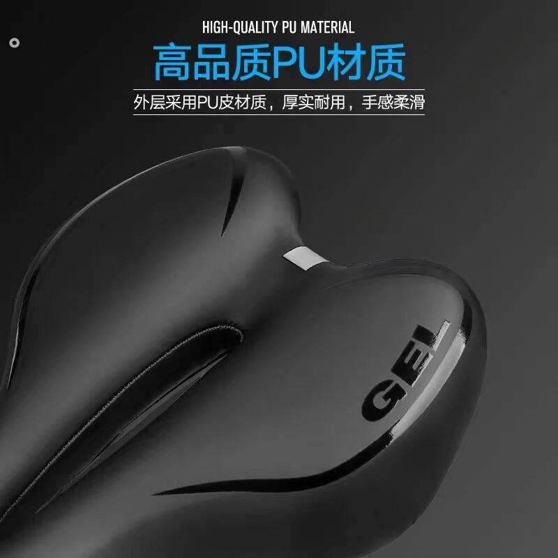 自行车坐垫加厚硅胶鞍座山地车座垫舒适超软弹性反光坐垫单车配件