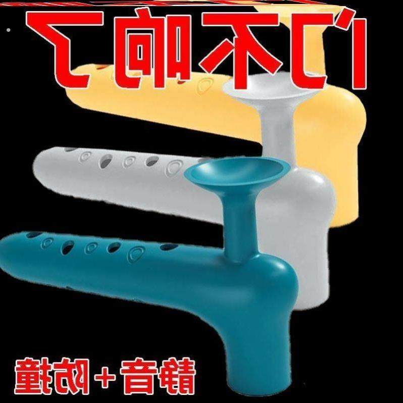 硅胶门把手保护套厕所门吸防撞门把套房间卧室防静电加厚防x028,居家布艺,门把手套,淘宝优惠券,粉丝福利购,淘宝优惠卷