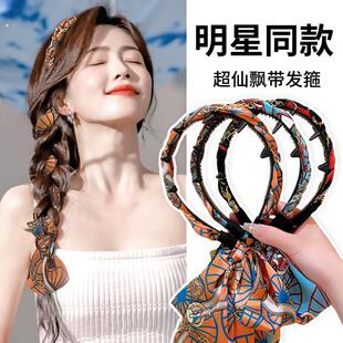 发带女2025新款高端编发飘带发箍绑发头箍一体高级感发卡丝巾头饰
