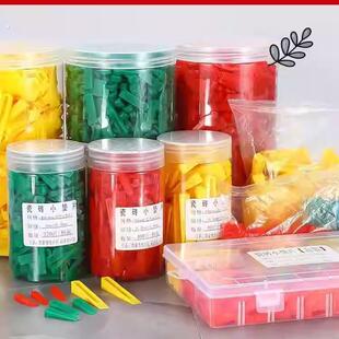 瓷砖垫片小插片定位找平器调缝贴砖工具隔缝小楔子瓷砖留缝大全