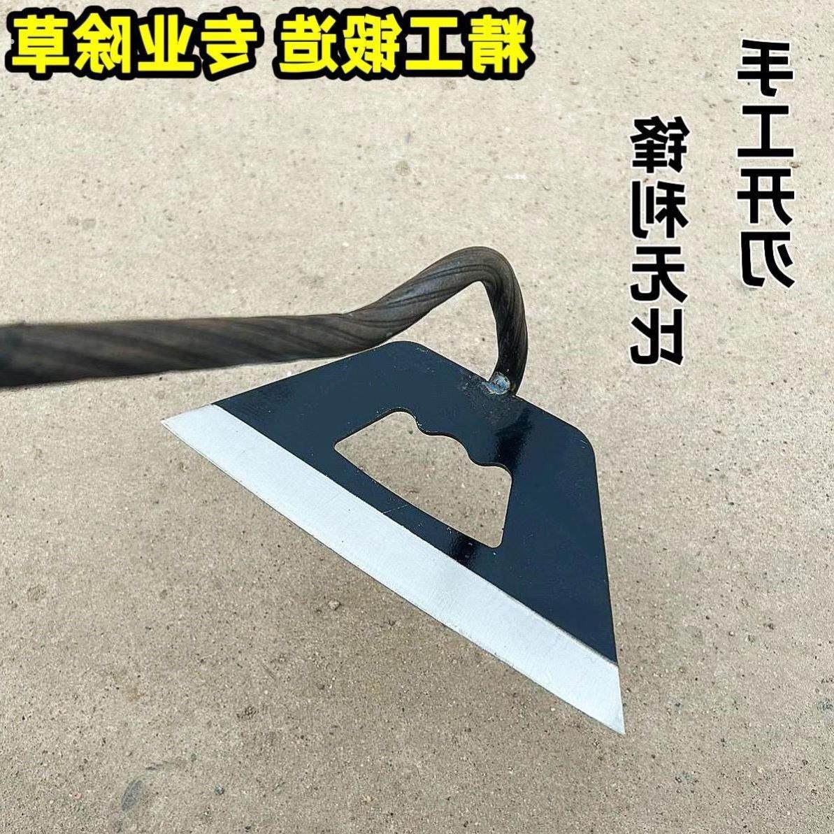 农用锰钢加长柄空心锄草神器锄地除草锄头多功能全钢加厚农具户外,鲜花速递/花卉仿真/绿植园艺,耙子,淘宝优惠券,粉丝福利购,淘宝优惠卷