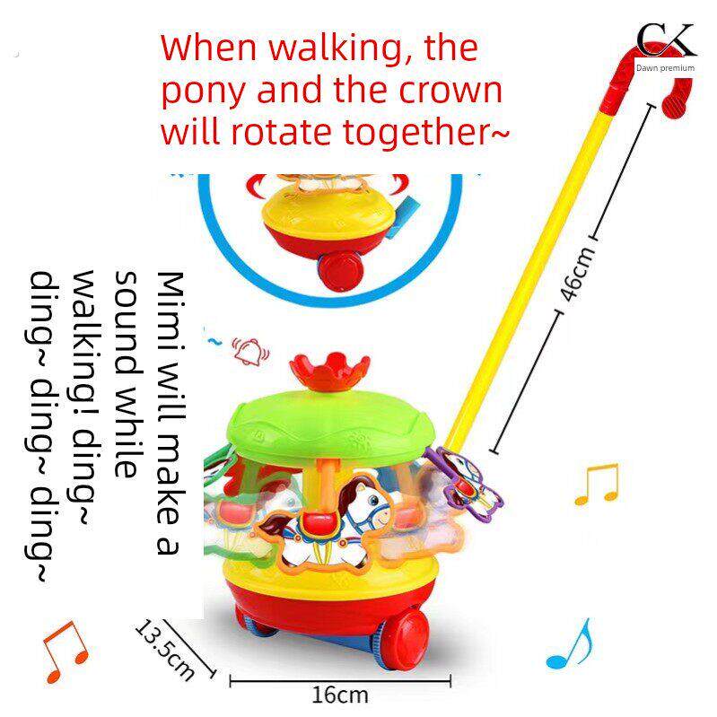 新款儿童学步推推乐小孩健身学走路手推车发声音响铃旋转木马玩具