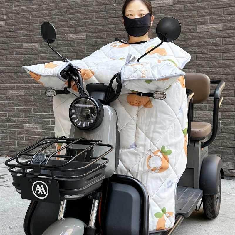 2025新款电动三轮车秋冬季连体挡风被加大侧翼护腿防风保暖加绒,电动车/配件/交通工具,电动车挡风被,淘宝优惠券,粉丝福利购,淘宝优惠卷