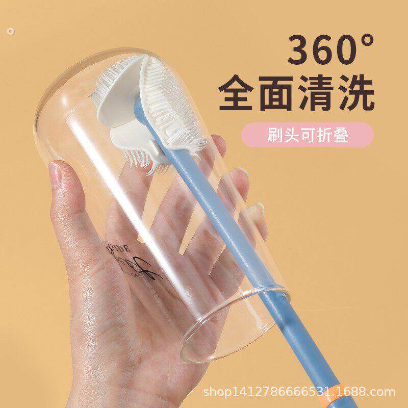 懒角落杯刷清洁长柄小刷子水杯破壁机专用清洗缝隙刷玻璃杯家用