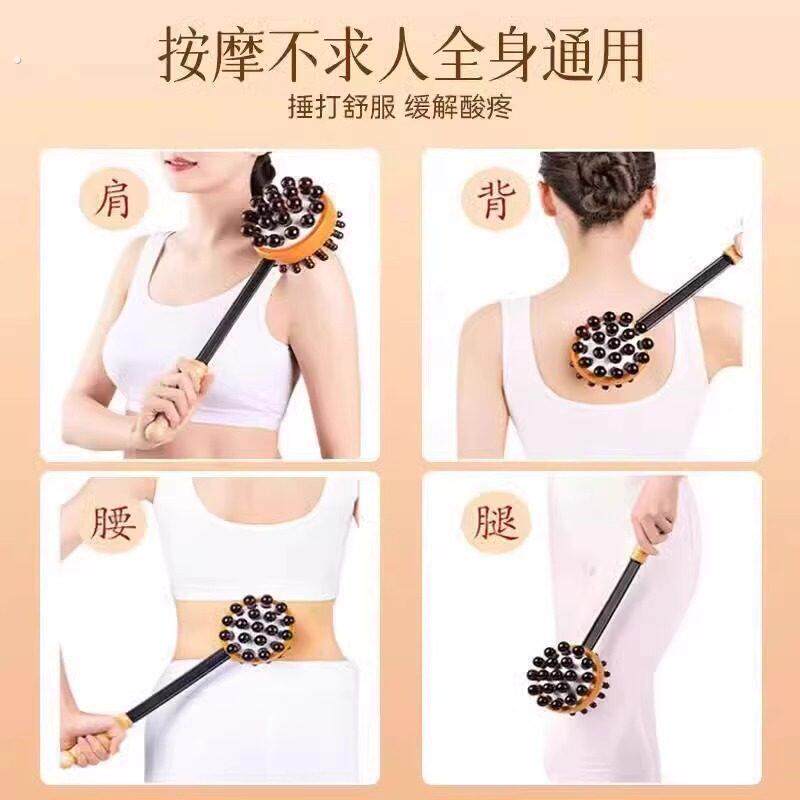 捶背神器捶背器敲打可爱经络拍打棒全身按摩锤子敲背锤双面按摩锤