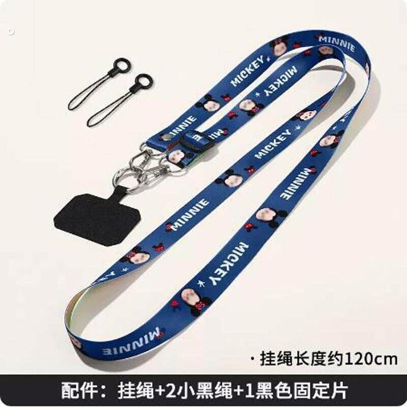 手机挂绳不勒脖子斜挎可背手机挂绳男女款个性挂脖长款可调节式