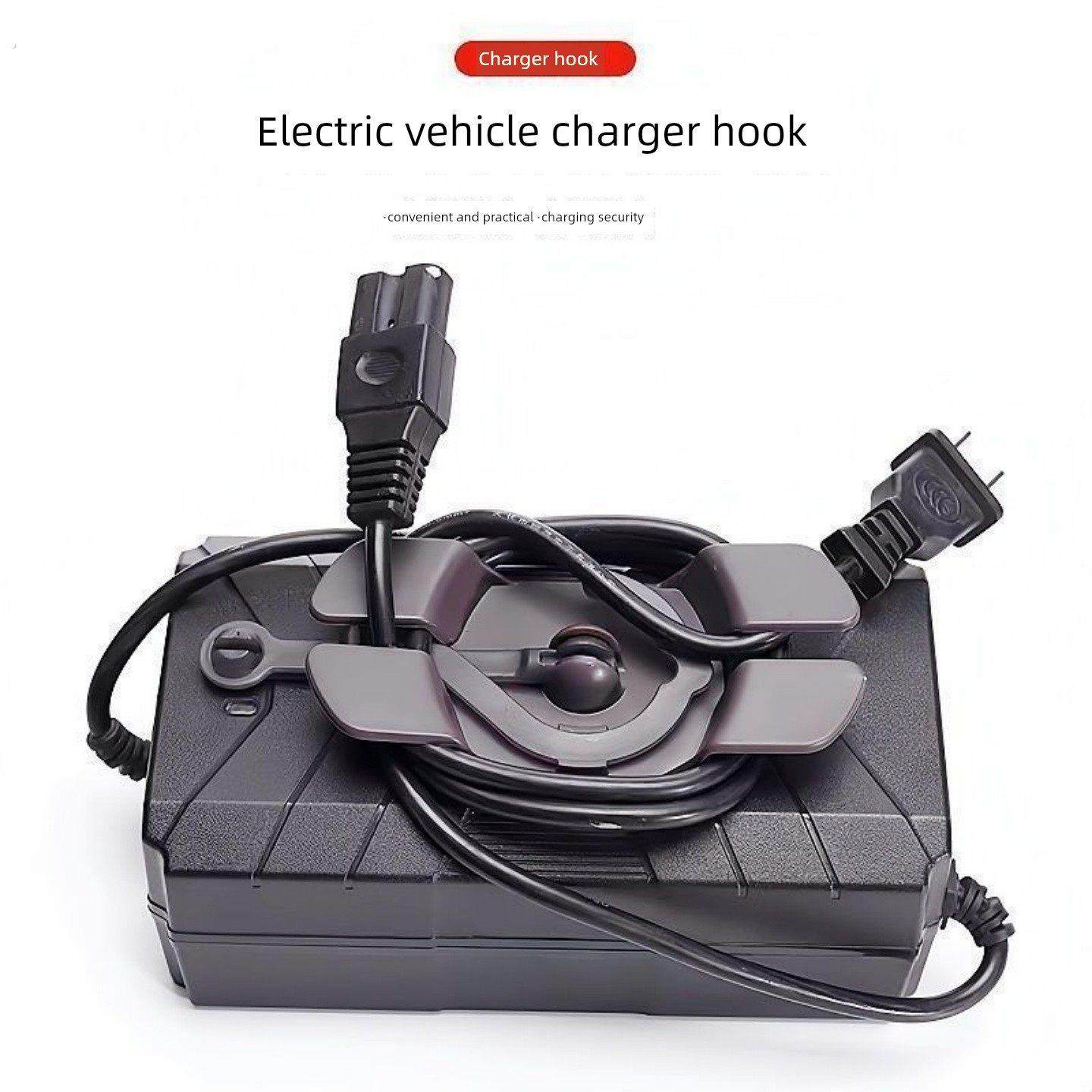 中性电动汽车充电钩充电器便携式存储钩方便快捷的电池汽车充电电,电动车/配件/交通工具,电动车挂钩,淘宝优惠券,粉丝福利购,淘宝优惠卷
