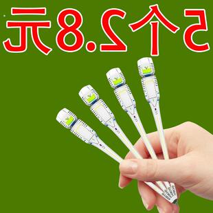 鼻毛修剪器男士专用小剪刀不锈钢旋转鼻毛刀刮剃轻松不伤肤女手动