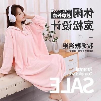 秋冬浴袍可穿浴巾女家用珊瑚绒吸水柔软速干浴裙洗澡睡袍睡衣连帽
