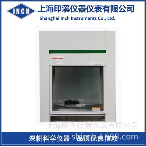 SW-CJ-2G双人单面水平净化工作台  洁净工作台
