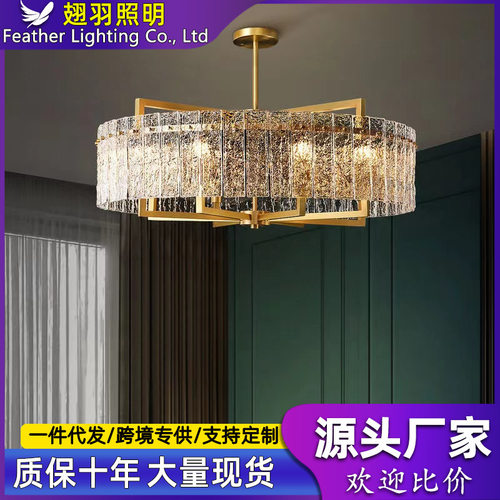 全铜轻奢吊灯后现代简约大气