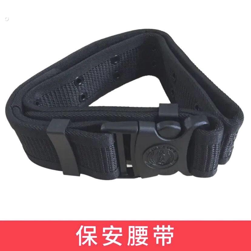 新款保安专用腰带户外作训腰带男女黑色战术带保安帆布编制多功能