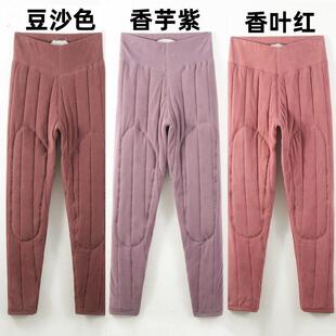 磨毛内穿爸爸东北中老年男女同款 2024保暖裤 秋裤 棉裤 加绒加厚冬季