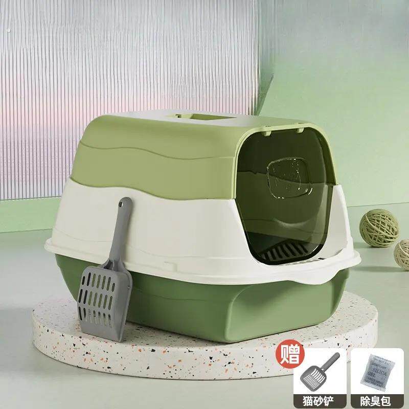 猫砂盆自动清理超大号消毒防臭全封闭式猫厕所猫砂盆特大号防外溅