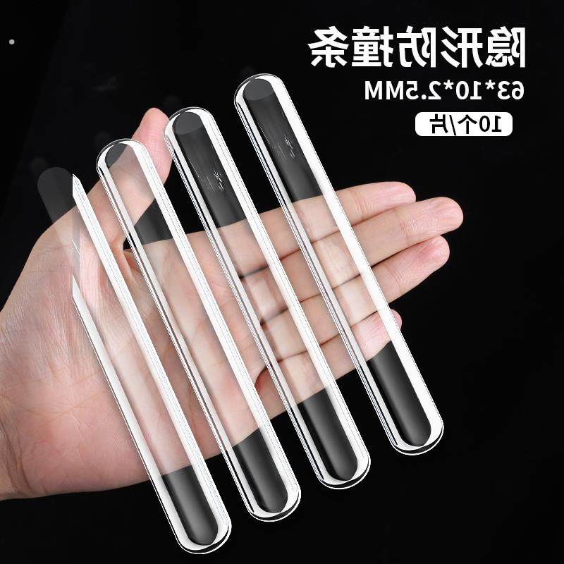 柜门防撞贴硅胶门把手防撞条冰箱防撞垫墙门后静音防碰撞好物门贴,婴童用品,防撞贴,淘宝优惠券,粉丝福利购,淘宝优惠卷