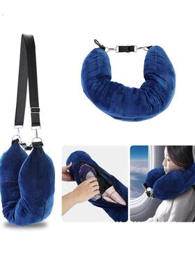 旅行便携廉航u型枕套可填充可塞衣服收纳袋廉价航空神器飞机颈枕