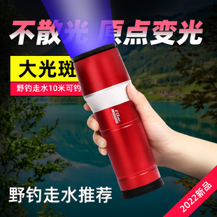 2022三友新款钓鱼野钓激光炮强光超亮黄蓝白大功率诱鱼E13夜钓灯