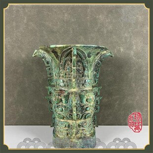 何尊青铜器仿古做旧铜摆件博古架办公桌乔迁新居开业礼品收藏品