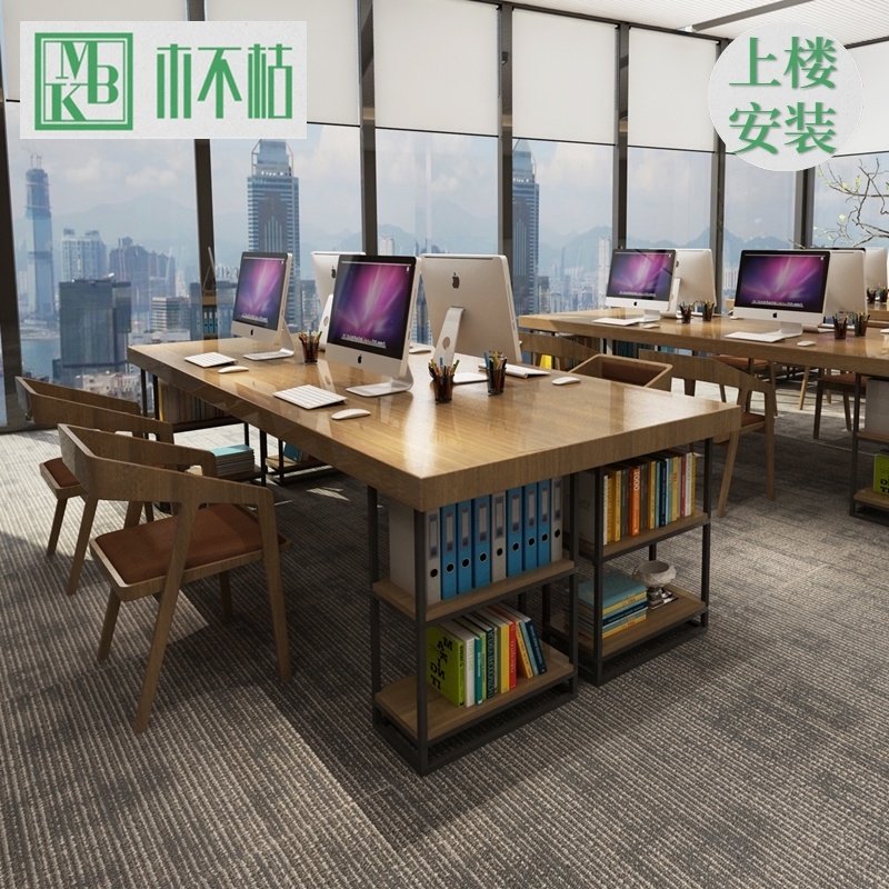 实木办公桌椅组合职员电脑桌工位卡座办公室家具4人位8人工作台,商业/办公家具,组合/屏风工作位,淘宝优惠券,粉丝福利购,淘宝优惠卷