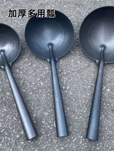 瓜瓢加厚瓢一体铁水瓢食堂铁勺头水勺工业勺养殖姚混泥土舀铝水勺