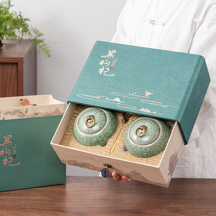 麦辞 青海野生黑枸杞包装盒礼盒空盒 陶瓷高档礼品盒密封储存空罐