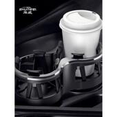 中控台车载水杯架改装 固定车内放水杯烟灰缸架汽车用茶杯托饮料