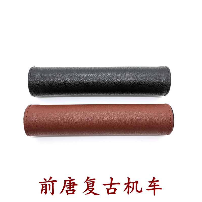 复古车把护胸棒游侠 鑫源六天 龙嘉V咖 自游 幼狮CBF190TR凯旋