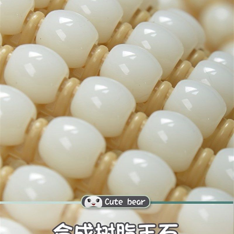 汽车坐垫夏季凉席垫单片仿玉石珠子透气新款小蛮腰后座垫子三件套