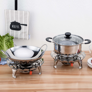 不锈钢酒精火锅炉家用干锅锅小套装学生宿舍酒精锅饭店架子酒店用