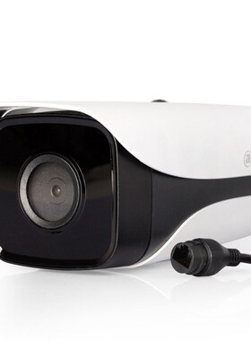 大华200万像素H.265单灯红外防水网络摄像机DH-IPC-HFW1230M-A-I1