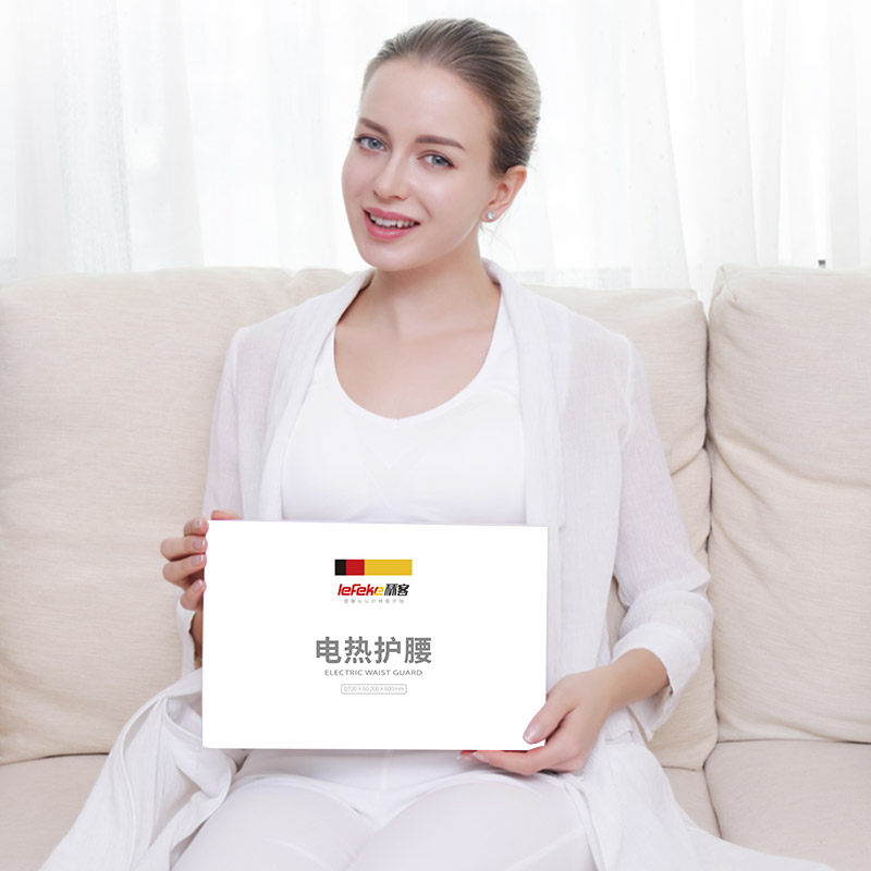 秝客护腰盐袋海盐粗盐热敷包电加热家用艾草包盐包电热理疗袋子