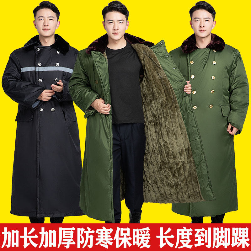 军棉大衣男长款冬季加绒加厚防寒保暖棉衣保安棉服东北劳保大棉袄,户外/登山/野营/旅行用品,军迷大衣/棉大衣,淘宝优惠券,粉丝福利购,淘宝优惠卷