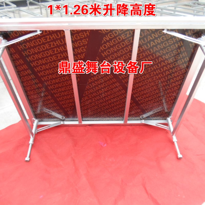 婚庆摺叠T台升降走秀舞台梯台 S型圆形凹型t台