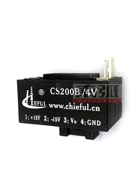 焊机霍尔传感器CS200B/4V逆变焊机等离子切割机电流互感器200A4V