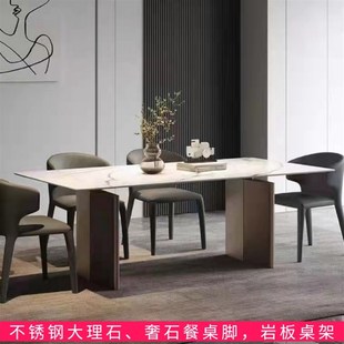 岛台框架酒瓶桶支架不锈钢桌架实木大板桌脚岩板酒瓶桶桌子腿