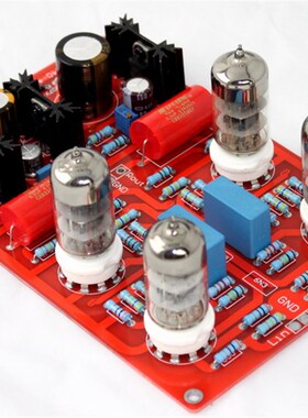 YJ0067-6N3四管电子管前级