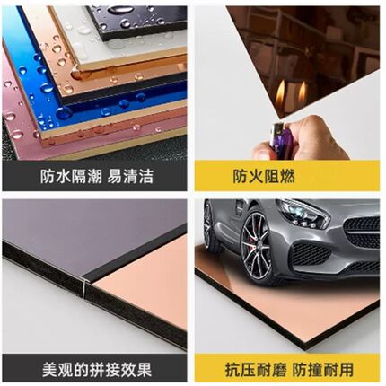 成都海云碳晶板E0级高品质环保快装吊顶防潮防火拼接豪华装饰热销