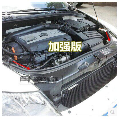 07一15款经典明锐 前机盖密封条 缓冲防震胶条后隔板防震条橡胶条