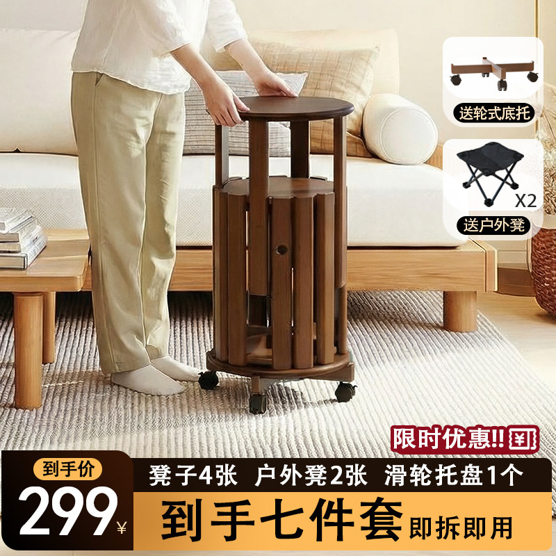 小竹匠楠竹堆叠凳餐厅家用可叠放凳子结实备用凳叠叠乐凳组合餐凳