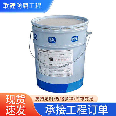 聚酰胺酚醛环氧底漆钢结构改性树脂防腐富锌金属防锈底漆油漆供应